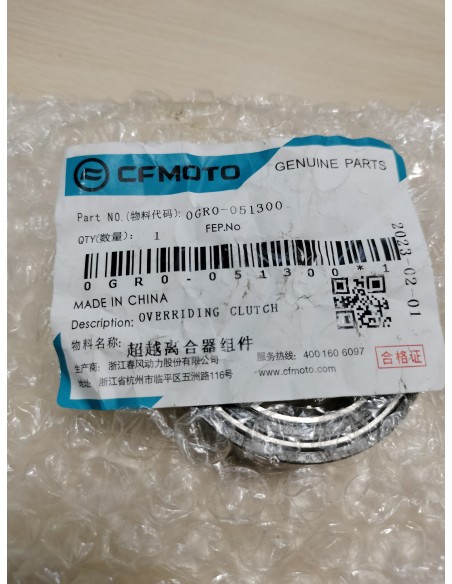 RODAMIENTO VARIADOR CFMOTO ATV